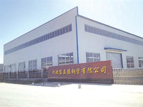 马鞍山桩基声测管生产制造厂